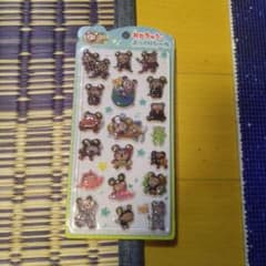 おたちゅうくん ぷっくりシールのサムネイル