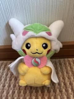 メガサーナイト ポンチョ ピカチュウ マスコット　ぬいぐるみ ポケモンセンター限定】ピカチュウ ぬいぐるみ メガサーナイト
