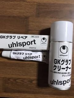 uhlsport GKグラブクリーナーとGkグラブリペアのサムネイル