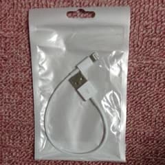 iphone ライトニングケーブルのサムネイル