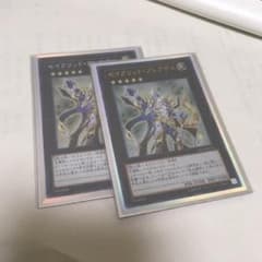 セイクリッドプレアデス２枚のサムネイル