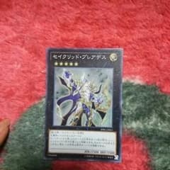 セイクリッドプレアデスのサムネイル