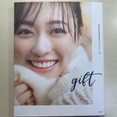gift 福原遥 写真集 A4サイズ - メルカリ