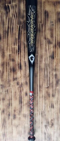 ミズノ（MIZUNO）ビヨンドマックス ギガキング 一般のサムネイル