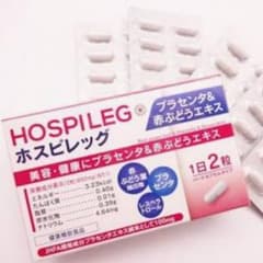 HOSPILEG ホスピレッグのサムネイル