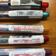 オーダーメイドクルトガのサムネイル