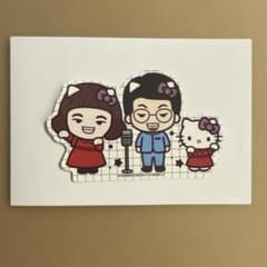 ヨシモト∞ホール×キティ ゆにばーすのサムネイル