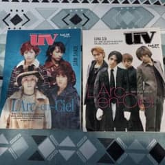 音楽雑誌 uv L'Arc-en-Cielのサムネイル