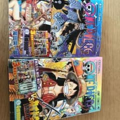 ワンピース100巻と101巻セットのサムネイル