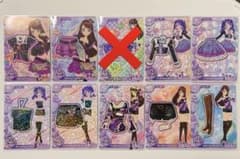 【まとめ売り】アイカツ アンコール R N 紫吹蘭のサムネイル