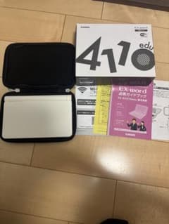 CASIO EX-word AZ-SX4110edu 学校専用モデルのサムネイル
