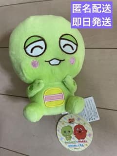 Gachapin&Mukku 가챠핀&무크 50주년 봉제인형 가챠핀