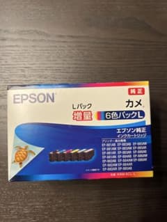 純正EPSON カメ　インクカートリッジ KAM-6CL-L 6色パック増量のサムネイル