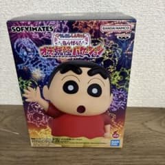 クレヨンしんちゃん SOFVIMATES フィギュアのサムネイル