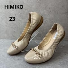 미사용급! HIMIKO 卑弥呼 베이지 발레 컴포트 플랫 펌프스