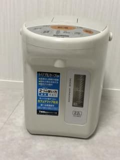 ZOJIRUSHI CD-XB22-HA 2009年製のサムネイル