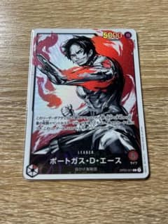 ワンピースカード　エース　リーダーパラレルのサムネイル