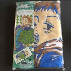 せり様専用ページのサムネイル