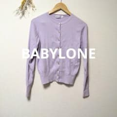 BABYLONE ニットカーディガン パープル BABYLONE バビロン カーディガン トップス パープル 綿 - メルカリ