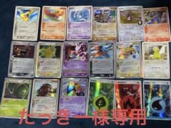 ポケモンカードセットのサムネイル