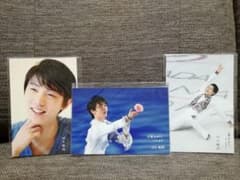 学文さま専用⭐︎新品未開封☆羽生結弦展 2018☆ポストカード＆ブックマーカーのサムネイル