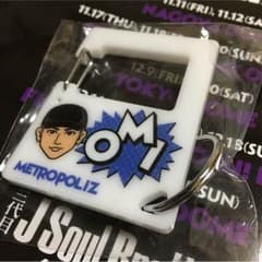 登坂広臣カラビナのサムネイル
