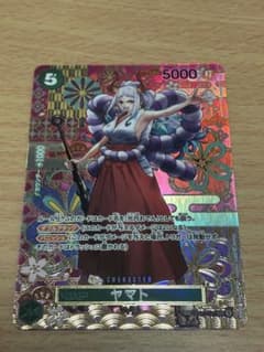 ワンピースカード ヤマトSPのサムネイル