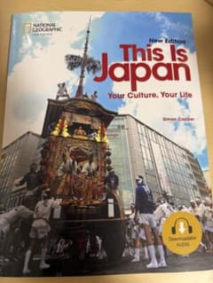 This Is Japan: Your Culture, Your Lifeのサムネイル