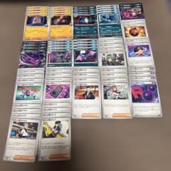 ロケット団サポートまとめ売り ポケモンカード ロケット団 サポート、グッズ、スタジアム、ポケモン