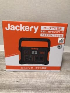 Jackery ポータブル電源 708 708Wh/500W超美品【防災】 - メルカリ