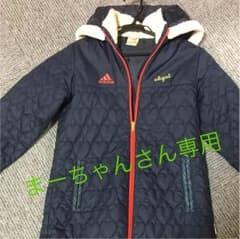 adidas コートのサムネイル