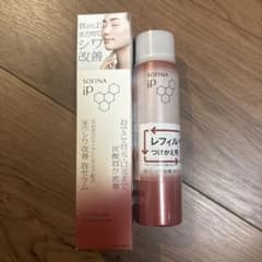 ソフィーナ iP シワ改善泡セラム 2本セット - メルカリ
