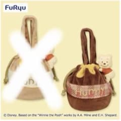 くまのプーさん ほっこりハニー ふわふわハニーポットバッグ