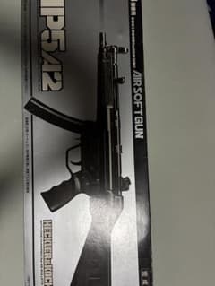 東京マルイ　Heckler & Koch MP5A2 モデルガンのサムネイル