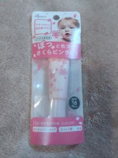 エテュセ　リップエッセンスａのサムネイル