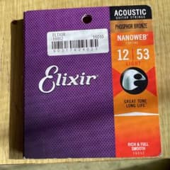 Acoustic Phosphor Bronze Guitar Strings…のサムネイル