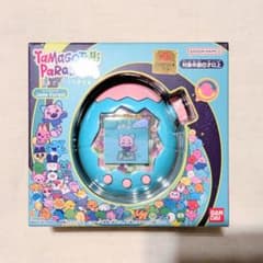 Tamagotchi Paradise Jade Forest 〈森〉のサムネイル