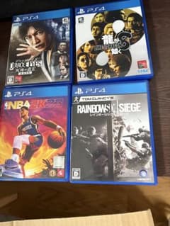 PS4 ゲームソフト 4本セット 1本からの購入も歓迎のサムネイル