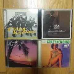 クレイジーケンバンド シングル CD DVD 1107 ガールフレンド セット