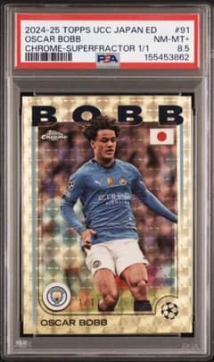 PSA8.5 1of1 ToppsChromeJapan OscarBobb - メルカリ