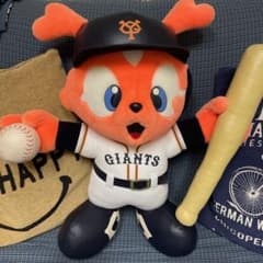ジャビット君、ぬいぐるみ、野球選手から貰い物！ 元ジャイアンツ33番⭐︎江藤智選手のホームラン記念品！ジャビット君