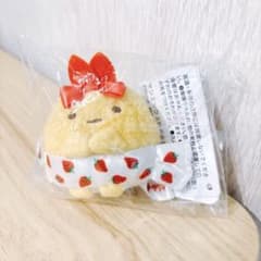 すみっコぐらし×サクマいちごみるくキャンディ・えびふらいのしっぽのサムネイル