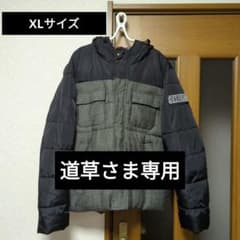 Desigualメンズアウターのサムネイル