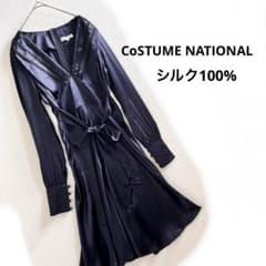 CoSTUME NATIONAL シルク100% ドレスワンピース イタリア製 CoSTUME NATIONAL シルク100% ドレスワンピース イタリア製 - メルカリ