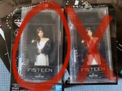 우노 미사코