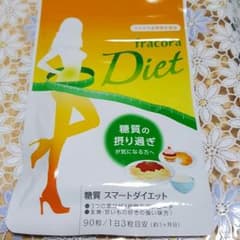 ちゃむ様専用のサムネイル