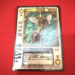 ラウズカード レンゲルバックル 仮面ライダーレンゲルトレカ レア クローバー8 2026年最新】ラウズカード レンゲルの人気アイテム - メルカリ