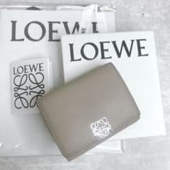 大人気色✨LOEWE 三つ折り財布 トライフォールド ウォレット サンド 