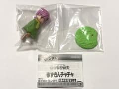 ならぶんです　赤ずきんチャチャのサムネイル