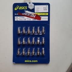 陸上 スパイクピン 取替9mm ASICSのサムネイル